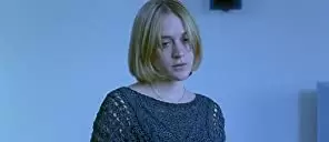 DEMONLOVER デーモンラヴァーの画像