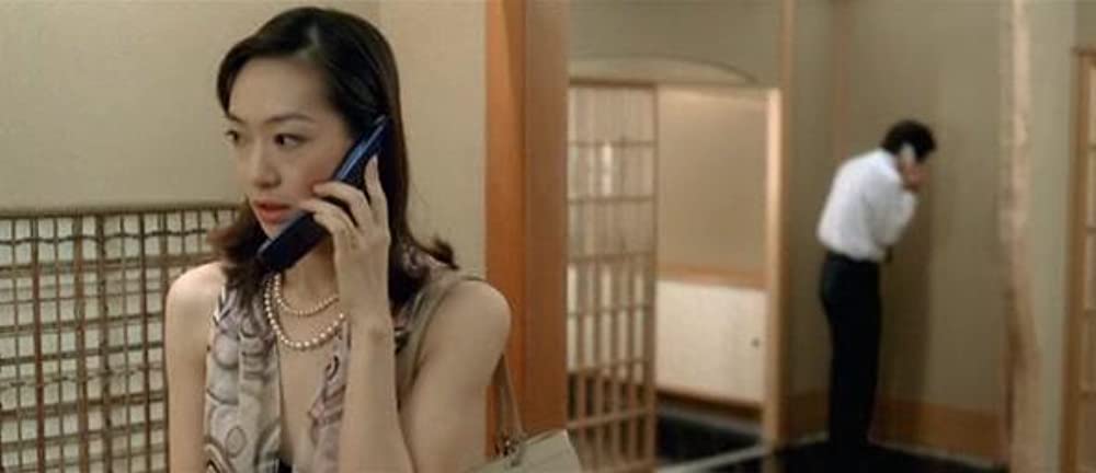 DEMONLOVER デーモンラヴァーの画像