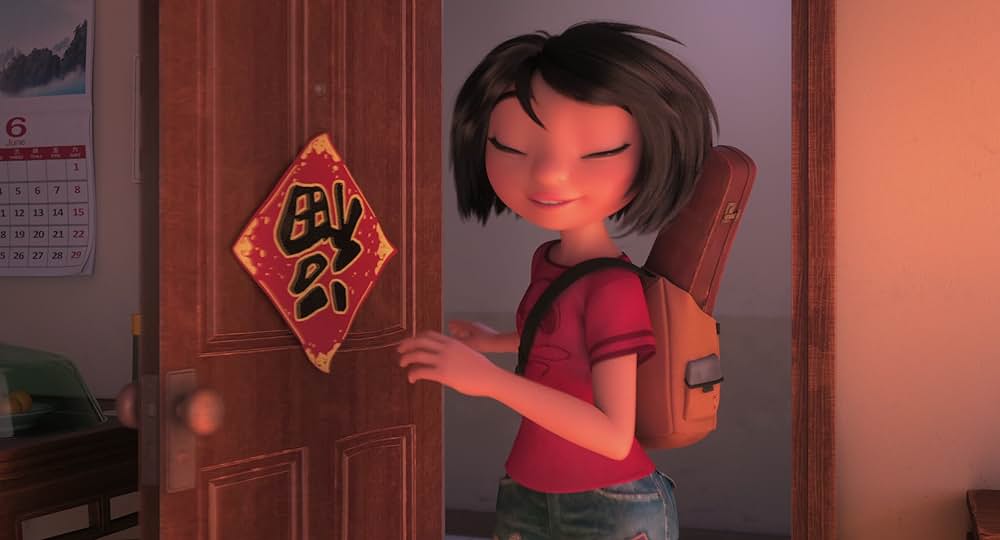 スノーベイビーの画像