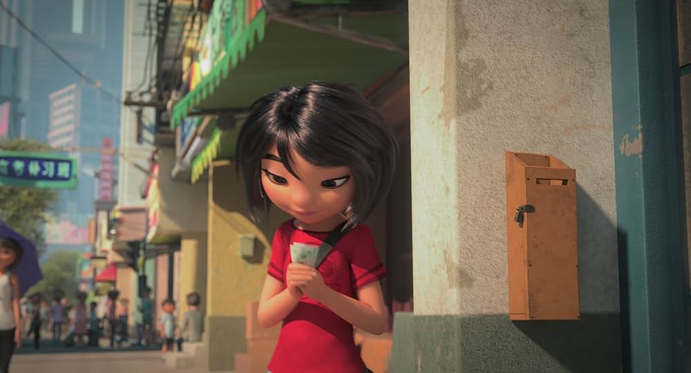 スノーベイビーの画像