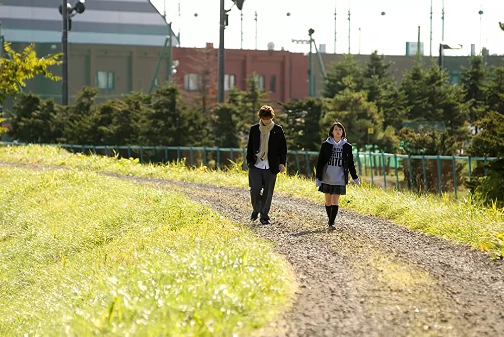 ハルフウェイの画像