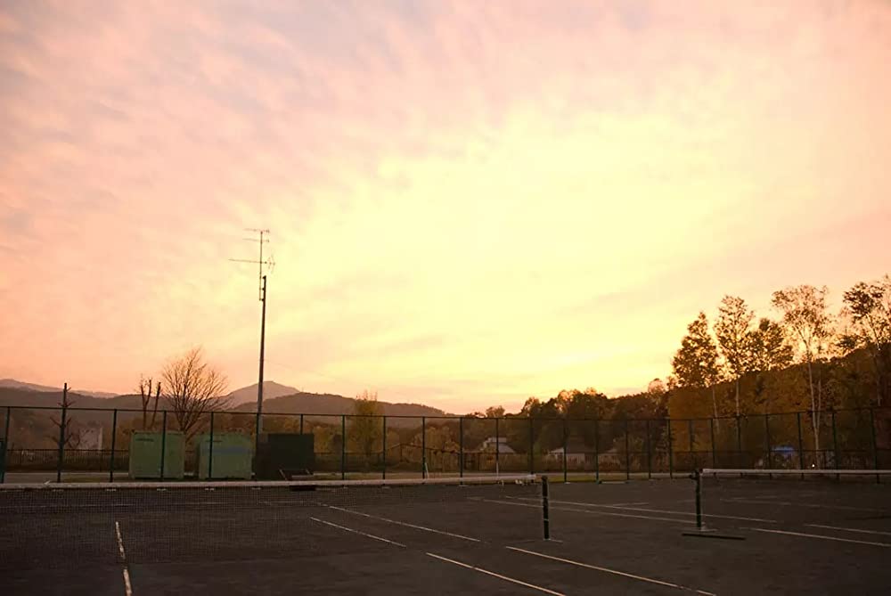 ハルフウェイの画像