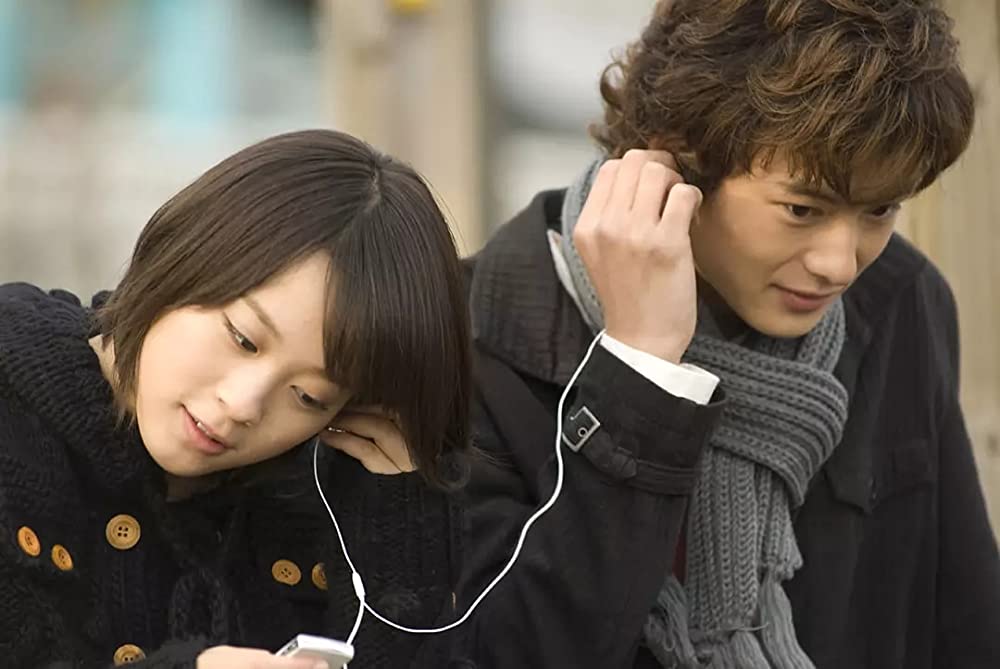 ハルフウェイの画像