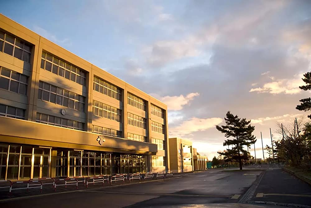 ハルフウェイの画像