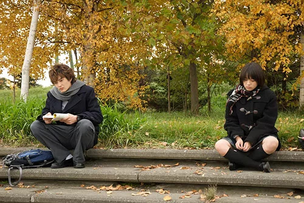 ハルフウェイの画像