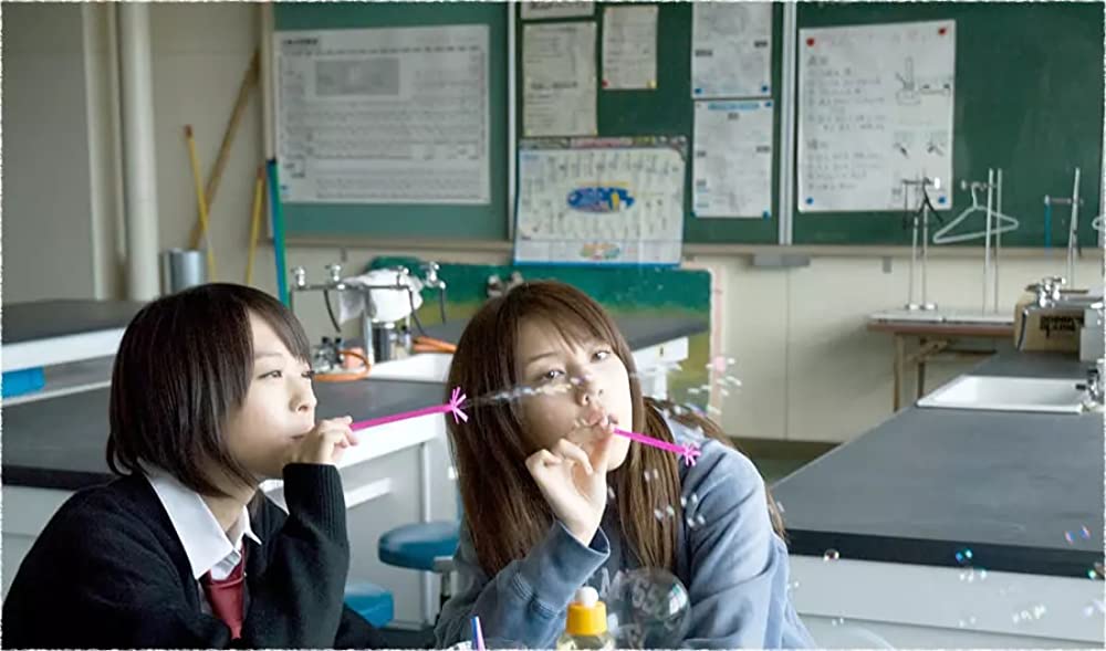 ハルフウェイの画像