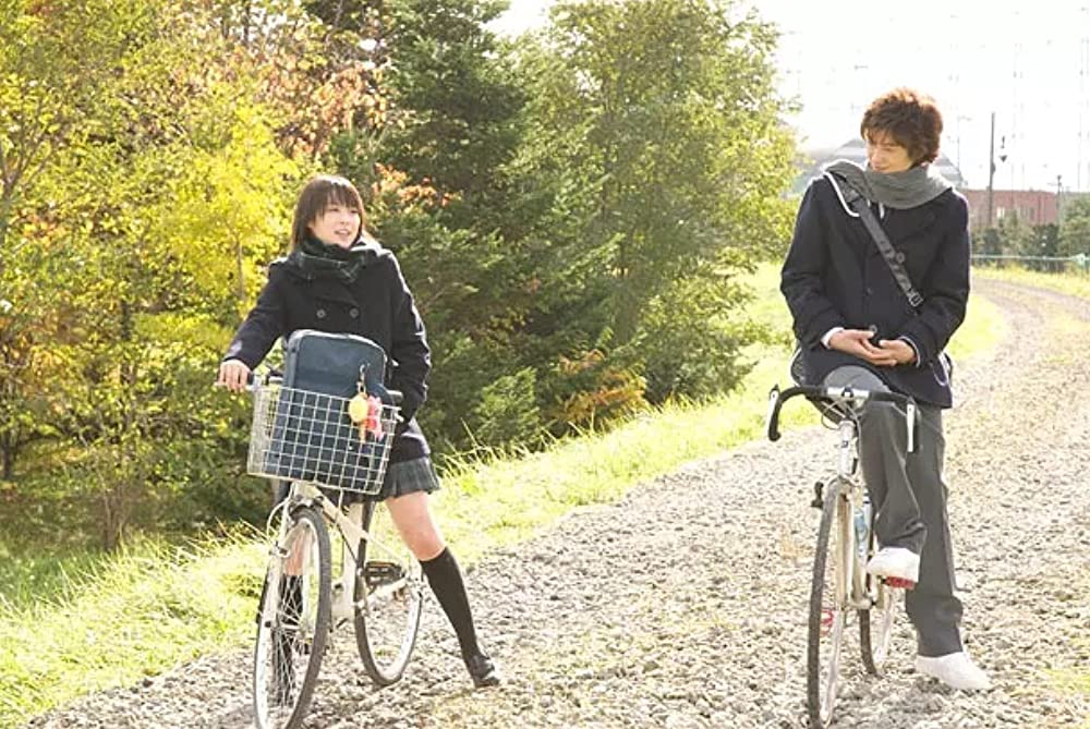 ハルフウェイの画像