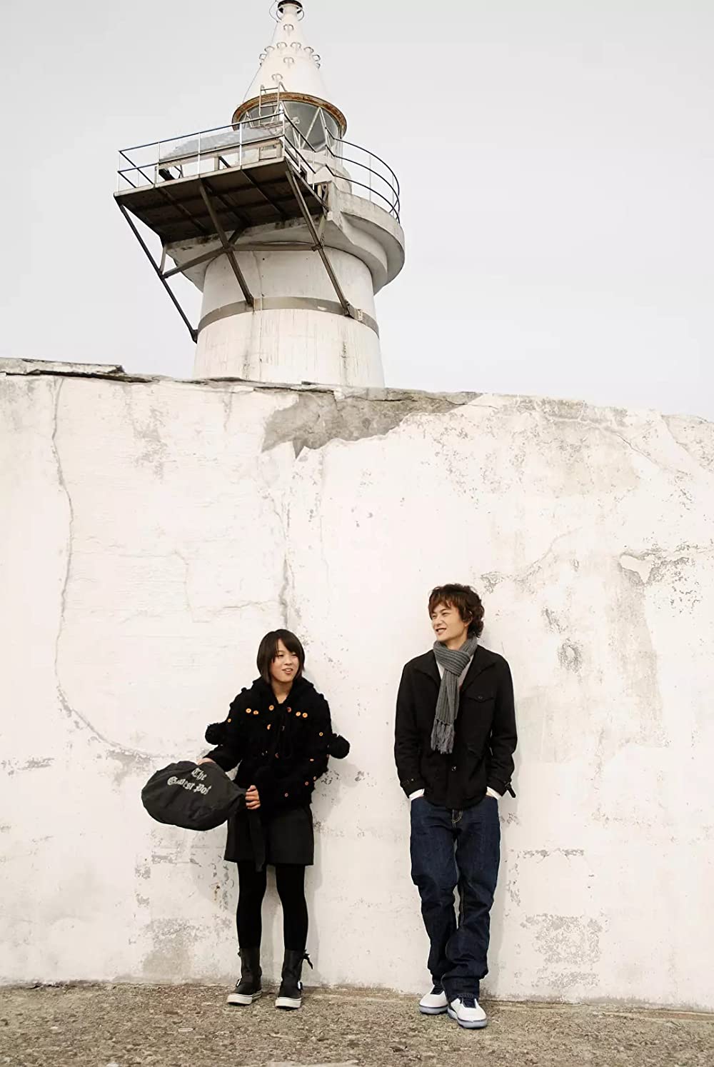 ハルフウェイの画像