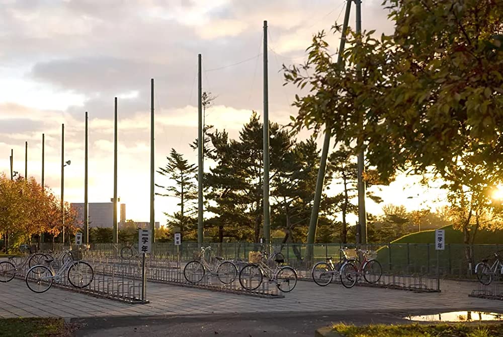 ハルフウェイの画像