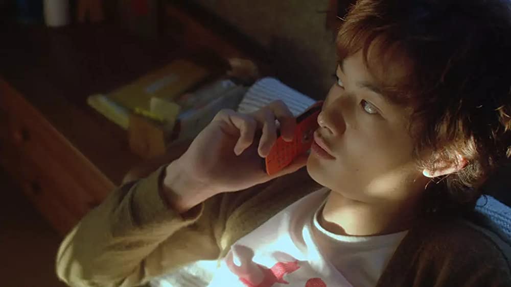 ハルフウェイの画像