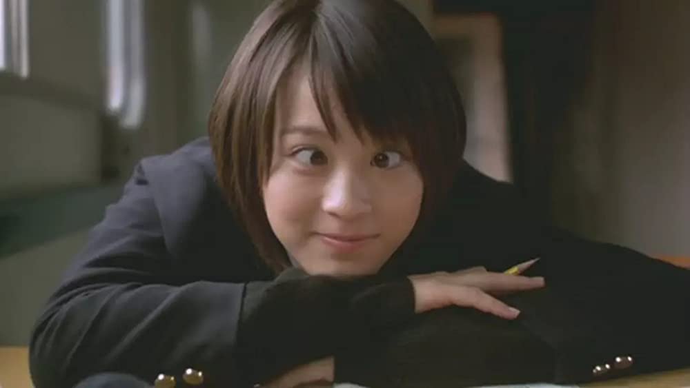 ハルフウェイの画像