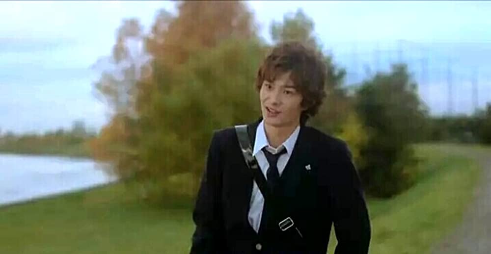 ハルフウェイの画像