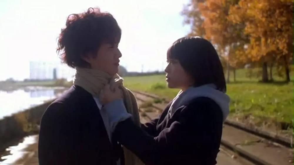 ハルフウェイの画像