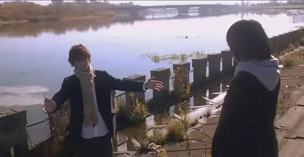 ハルフウェイの画像