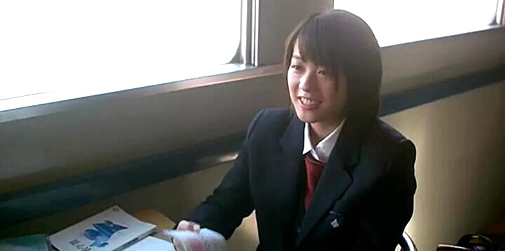 ハルフウェイの画像