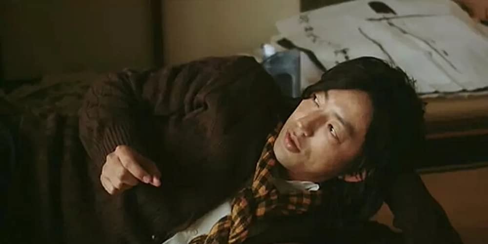 ハルフウェイの画像