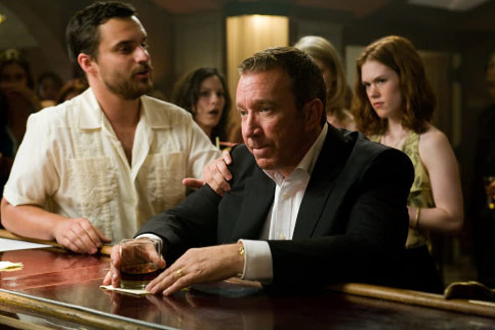 レッドベルト 傷だらけのファイターの画像