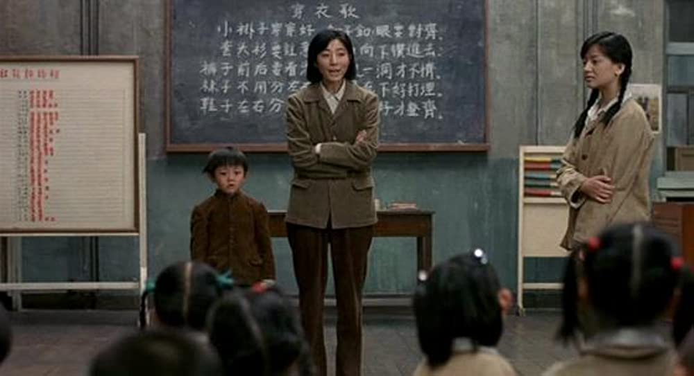 小さな赤い花の画像