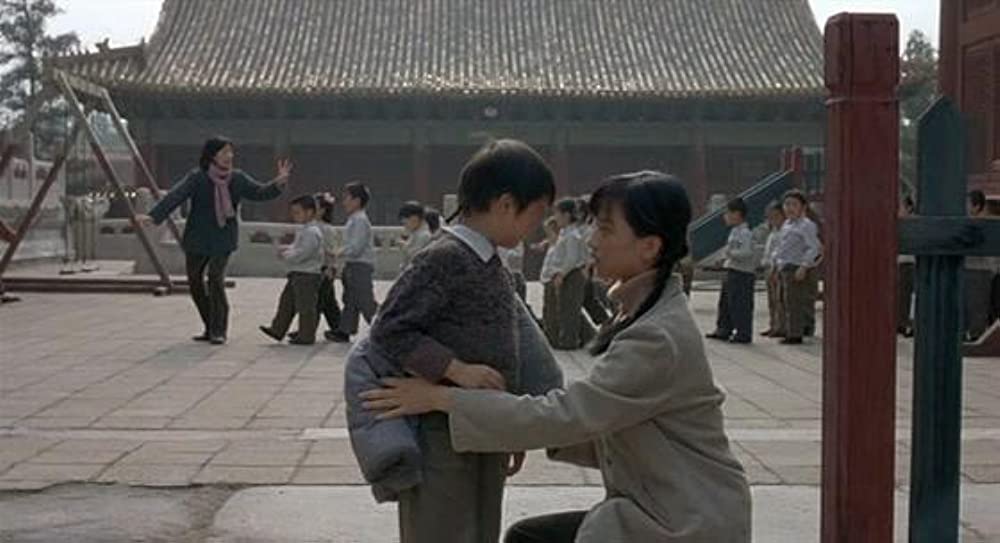 小さな赤い花の画像