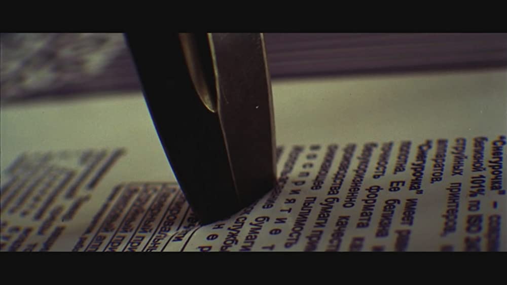 12人の怒れる男の画像