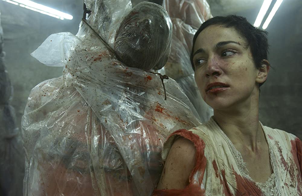 フロンティアの画像