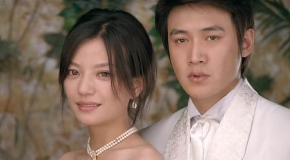 初恋の想い出の画像