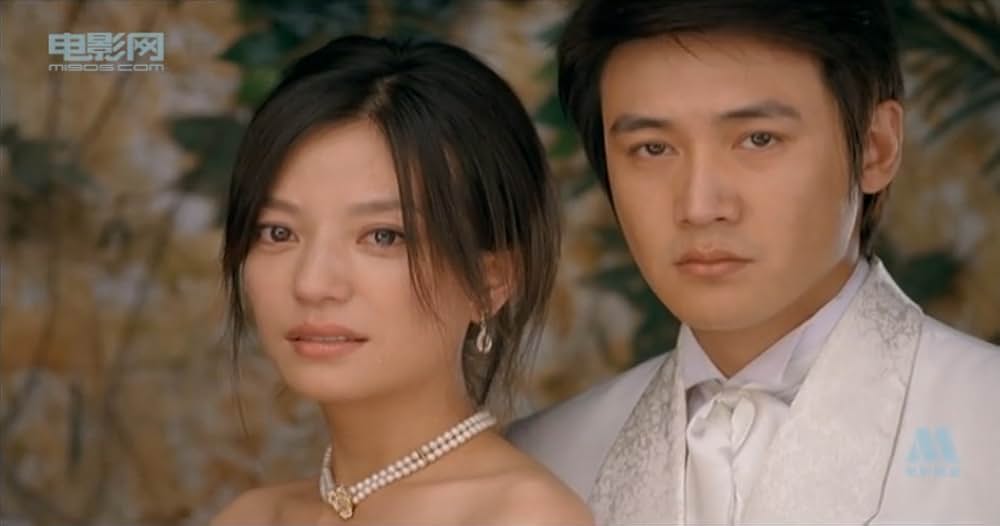 初恋の想い出の画像