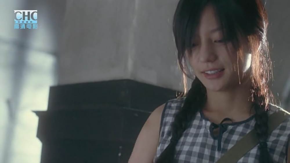 初恋の想い出の画像