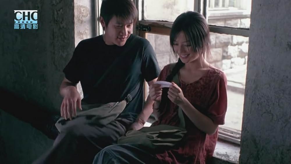 初恋の想い出の画像