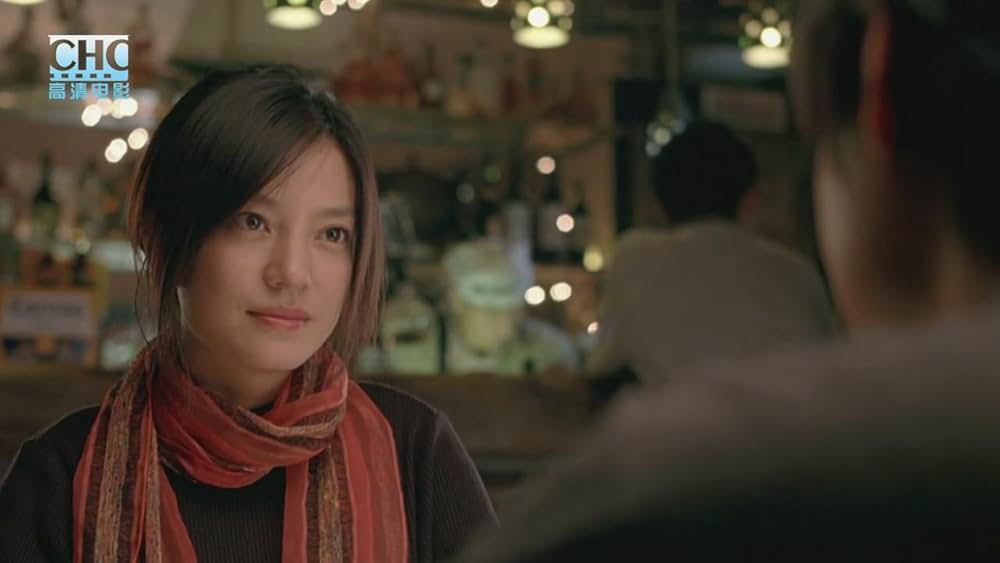 初恋の想い出の画像