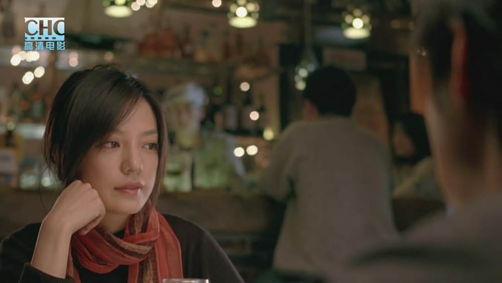 初恋の想い出の画像