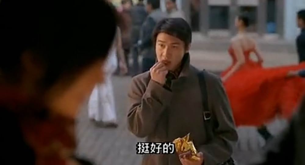 初恋の想い出の画像