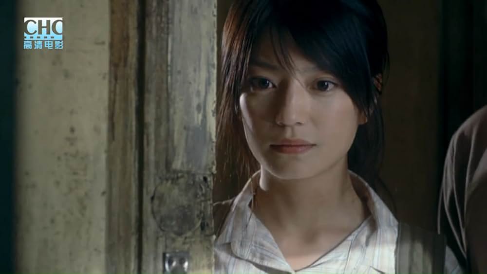 初恋の想い出の画像