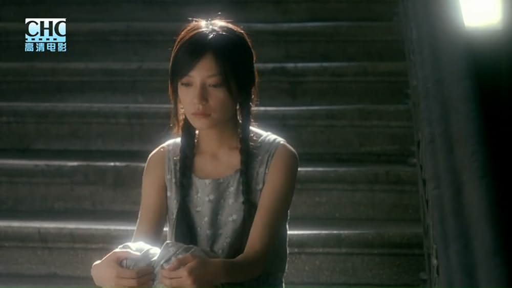 初恋の想い出の画像