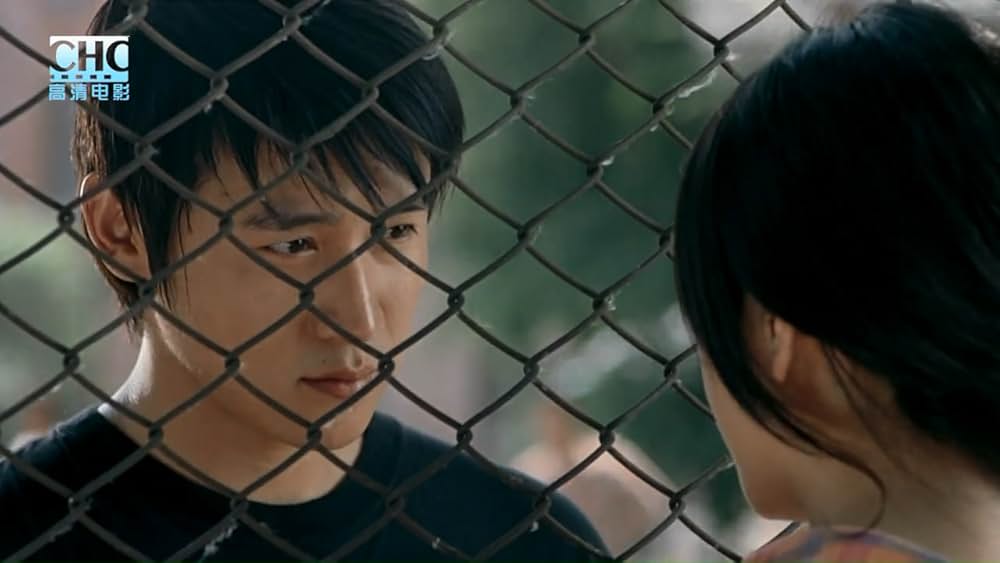 初恋の想い出の画像