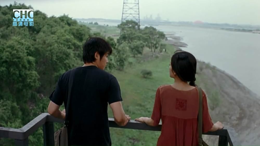 初恋の想い出の画像