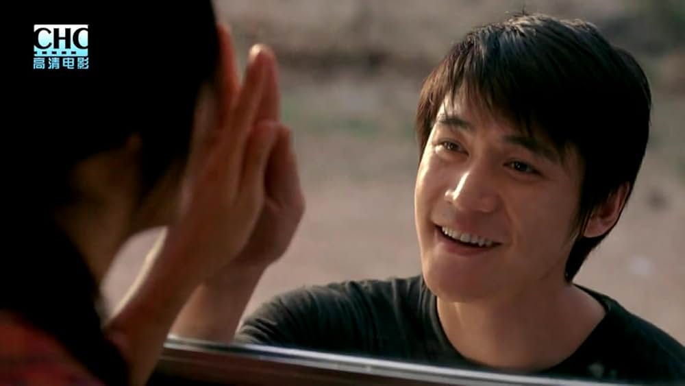 初恋の想い出の画像