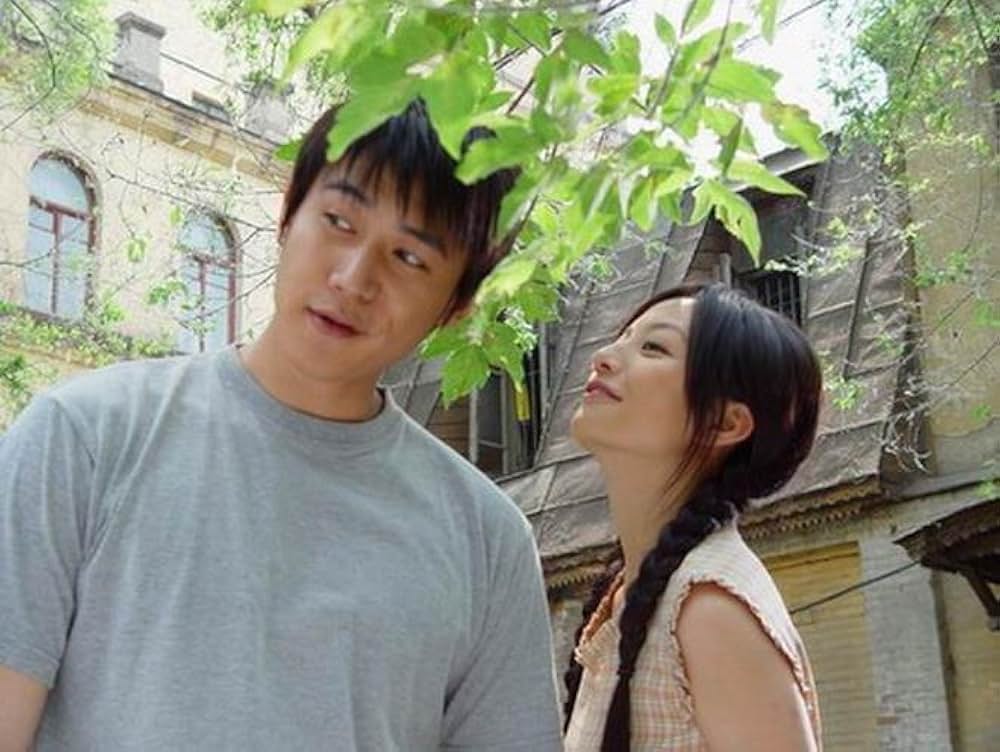 初恋の想い出の画像