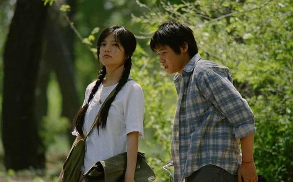 初恋の想い出の画像