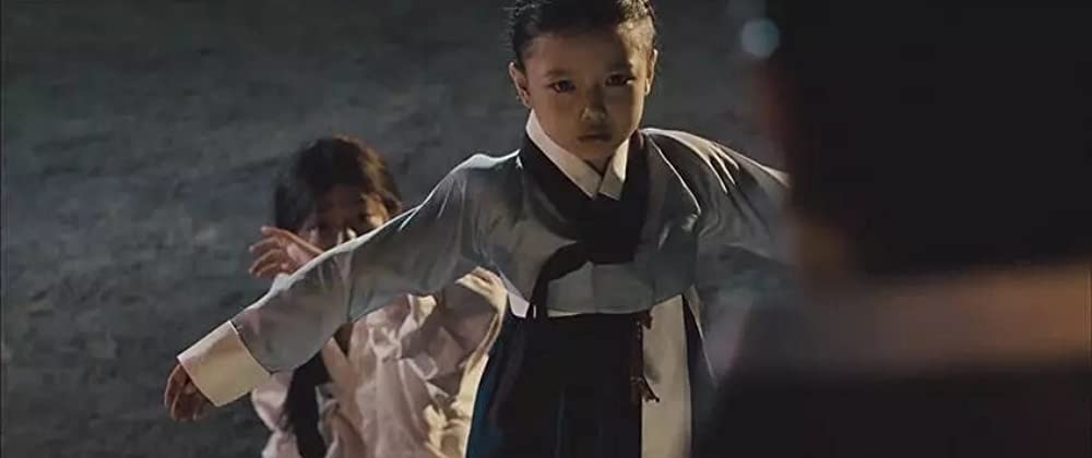 ファン・ジニ 映画版の画像