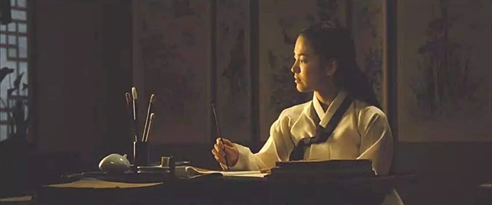 ファン・ジニ 映画版の画像