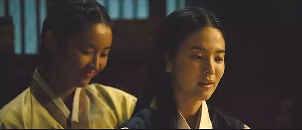 ファン・ジニ 映画版の画像