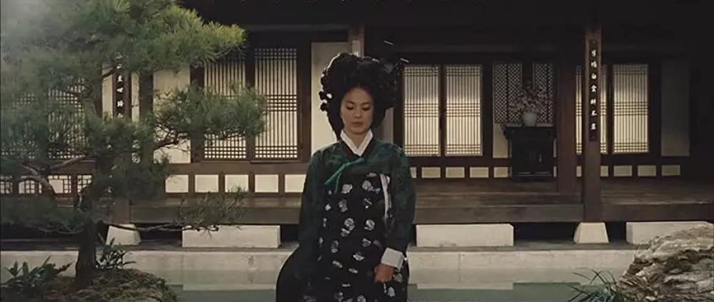 ファン・ジニ 映画版の画像