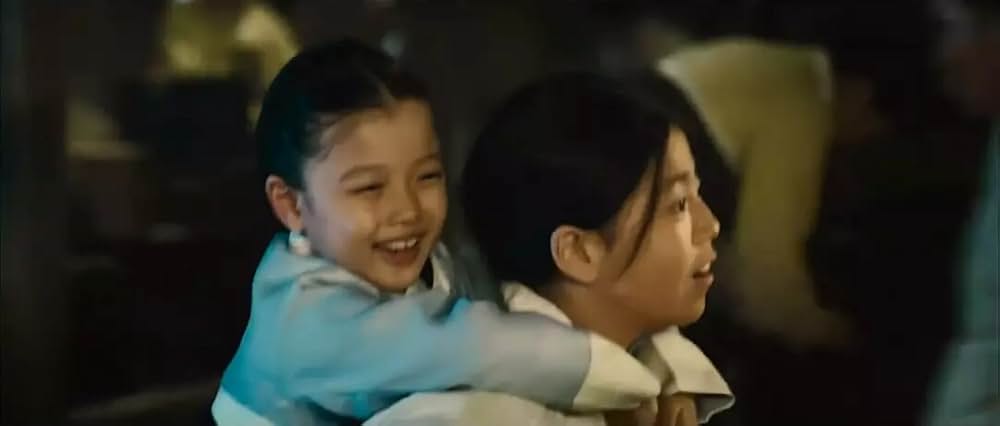 「ファン・ジニ 映画版」の画像