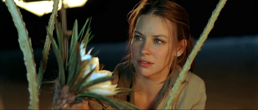 メッセージ そして、愛が残るの画像