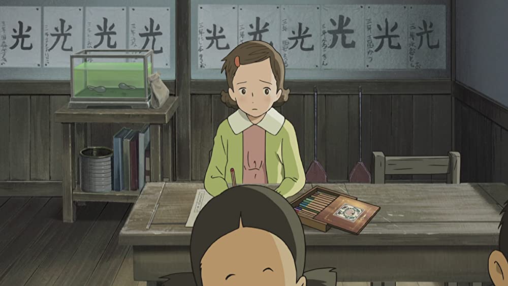 マイマイ新子と千年の魔法の画像