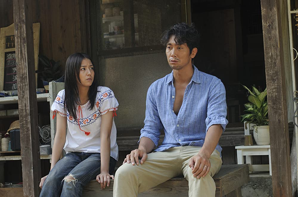 群青 愛が沈んだ海の色の画像