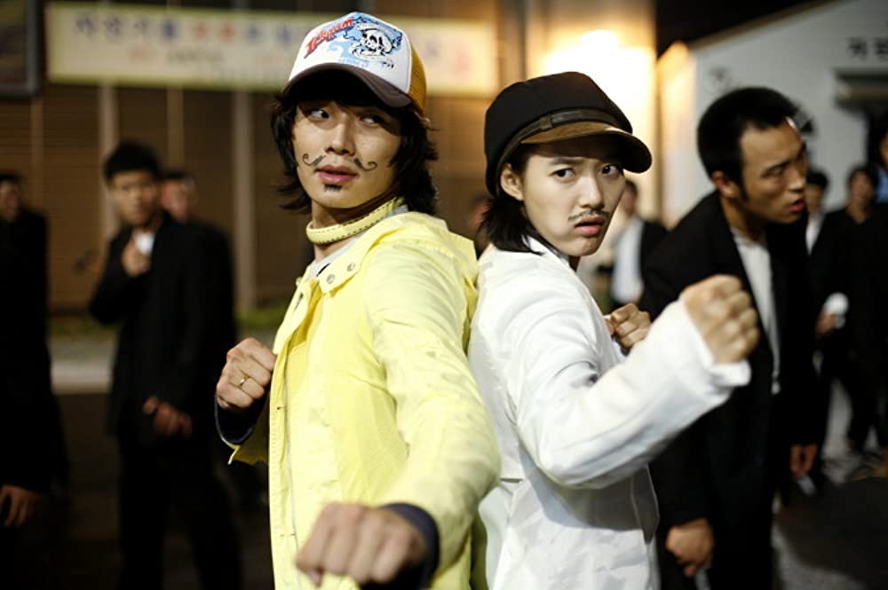 「最強☆彼女」シン・ミナの画像