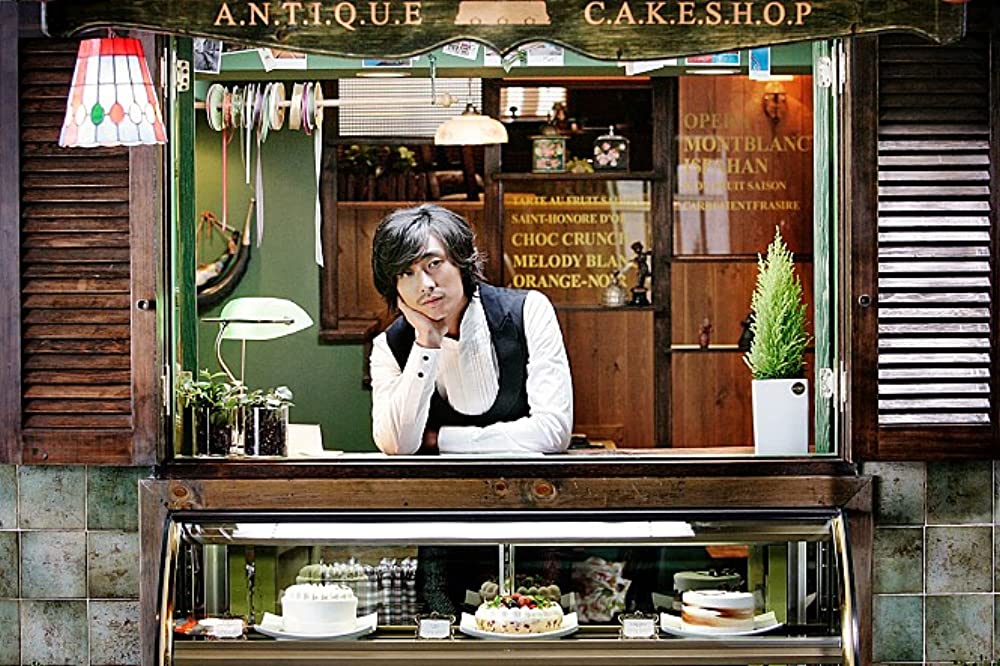 「アンティーク 〜西洋骨董洋菓子店〜」チュ・ジフンの画像