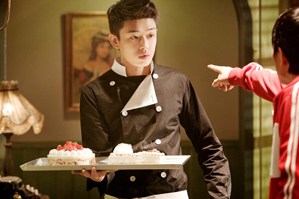 「アンティーク 〜西洋骨董洋菓子店〜」ユ・アインの画像